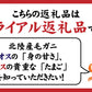 ふるさと納税　毛がに甲羅盛【オス・メス甲羅盛８０ｇ前後 各１個　合計２個】